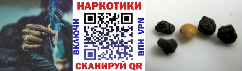 Меф Михайловка