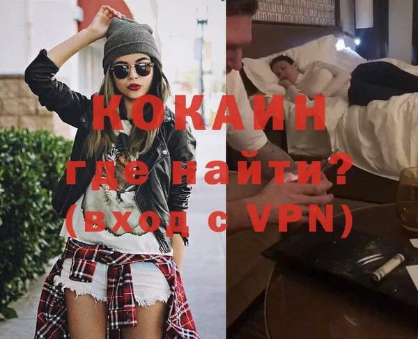 прущие крисы Кодинск