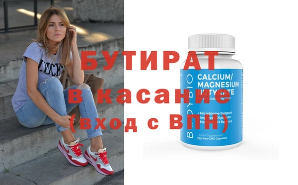 PSILOCYBIN Кинешма