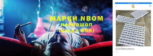 прущая мука Киреевск