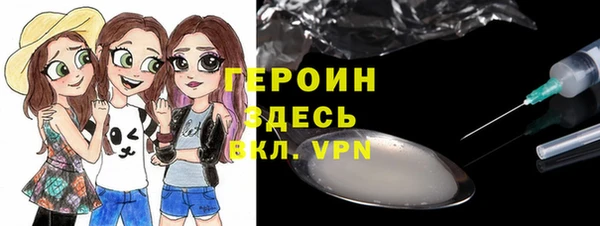 винт Козельск