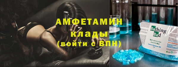 наркотики Курчалой