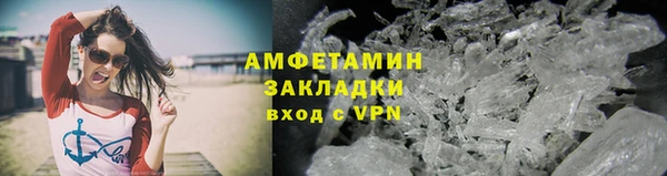 героин Киренск