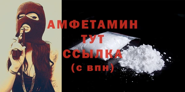 прущие крисы Кодинск