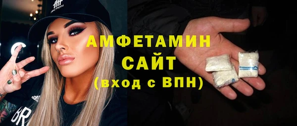 винт Козельск