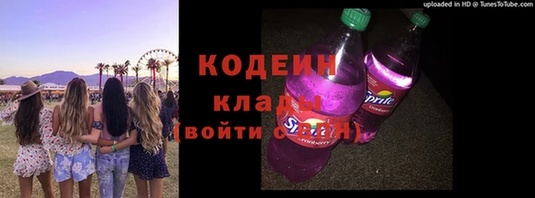 прущая мука Киреевск