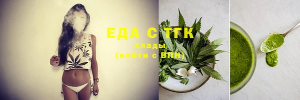 ешки Куртамыш