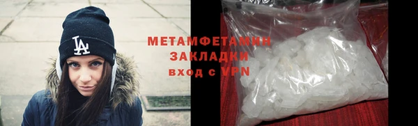 героин Киренск