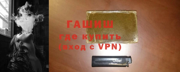 винт Козельск