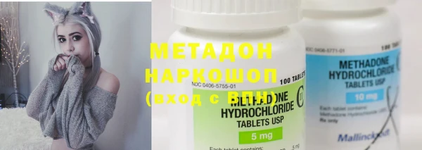 прущие крисы Кодинск