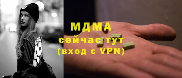 PSILOCYBIN Кинешма