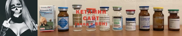 винт Козельск
