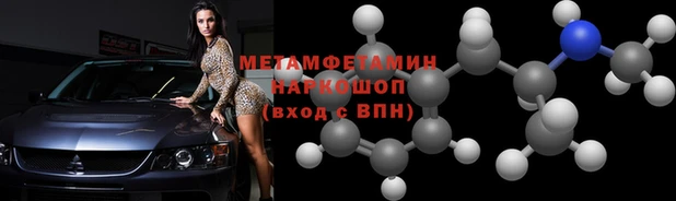 героин Киренск