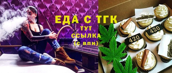 прущие крисы Кодинск