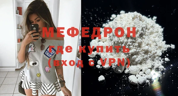 прущие крисы Кодинск