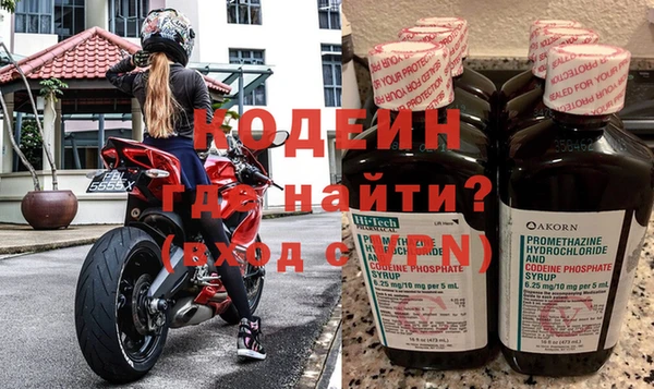 PSILOCYBIN Кинешма