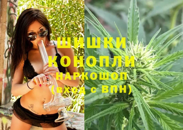героин Киренск
