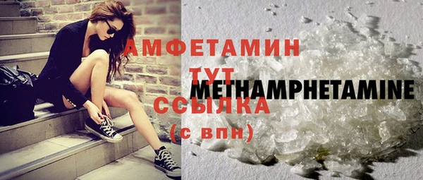 героин Киренск