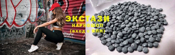 прущие крисы Кодинск