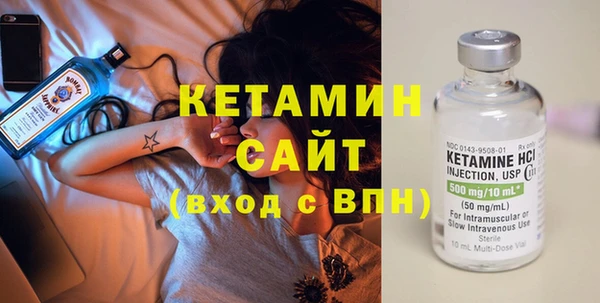 прущие крисы Кодинск