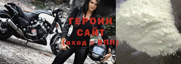 винт Козельск