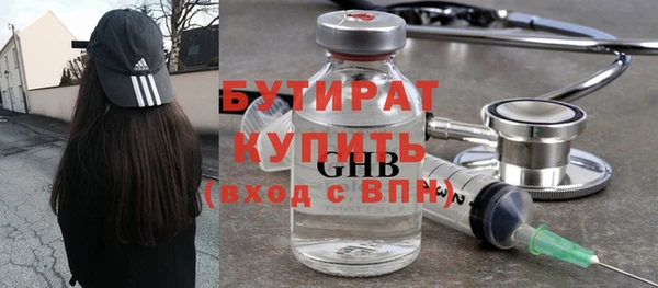 винт Козельск