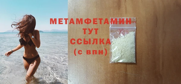 прущая мука Киреевск