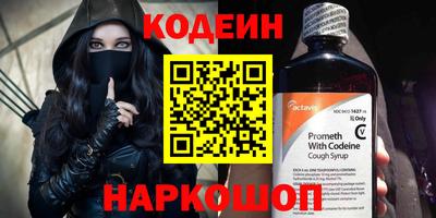 СК Конаково