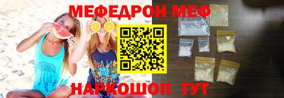 соль курить ск Комсомольск-на-Амуре