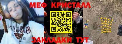 кокаин премиум Коммунар