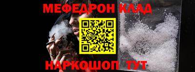 кокаин премиум Коммунар