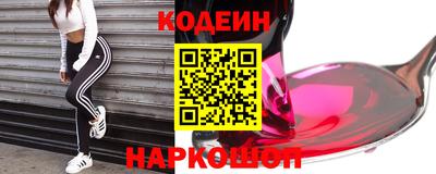 соль курить ск Комсомольск-на-Амуре