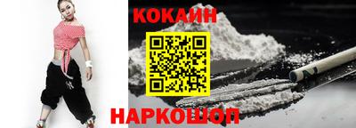 СК Конаково