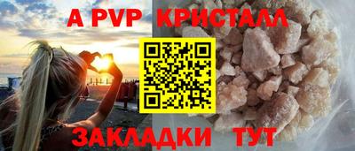 СК Конаково