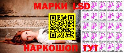 СК Конаково