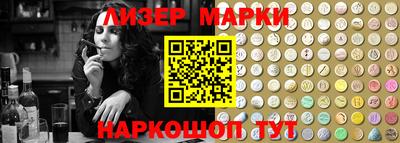 СК Конаково