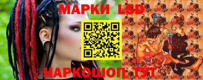 СК Конаково