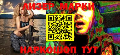 СК Конаково