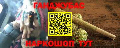 СК Конаково