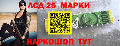 кокаин премиум Коммунар