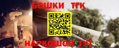 кокаин премиум Коммунар