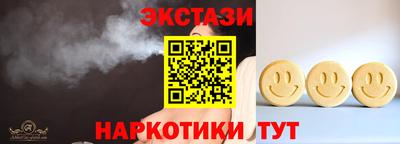 СК Конаково