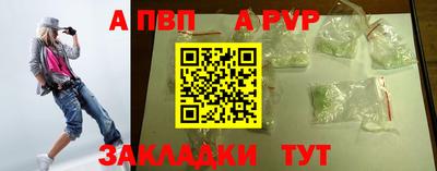 кокаин премиум Коммунар