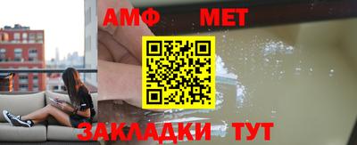 СК Конаково