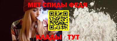 кокаин премиум Коммунар