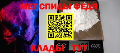 соль курить ск Комсомольск-на-Амуре