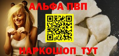 СК Конаково