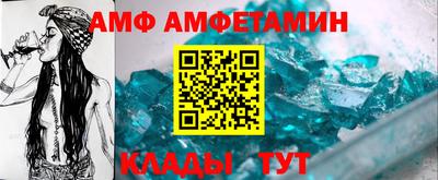 СК Конаково