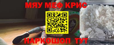 кокаин премиум Коммунар