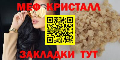 кокаин премиум Коммунар